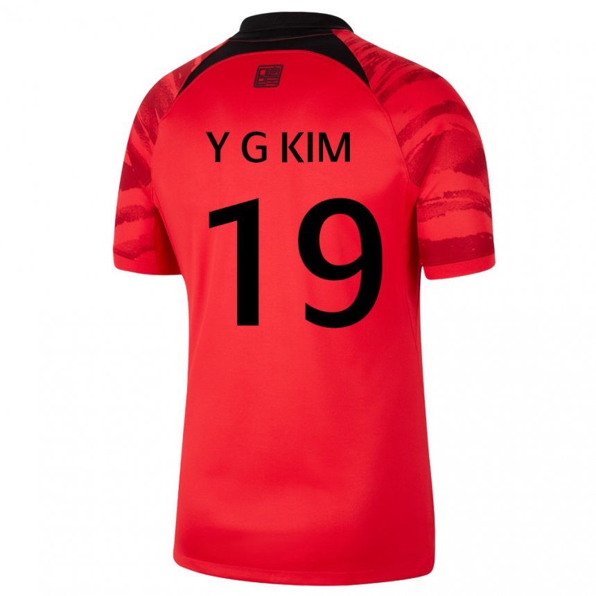 Lapset Etelä-korean Young-gwon Kim #19 Punamusta Kotipaita 22-24 Lyhythihainen Paita T-paita