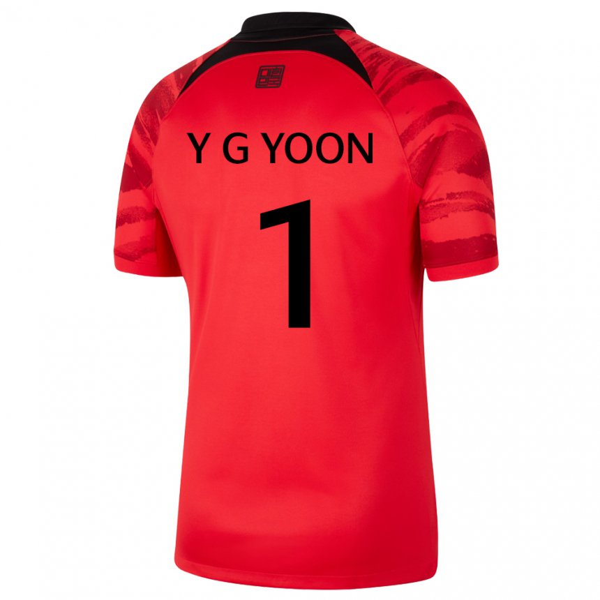 Lapset Etelä-korean Yoon Young Geul #1 Punamusta Kotipaita 22-24 Lyhythihainen Paita T-paita
