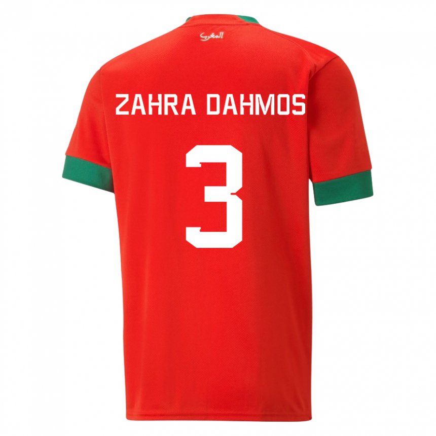 Lapset Marokon Fatima Zahra Dahmos #3 Punainen Kotipaita 22-24 Lyhythihainen Paita T-paita