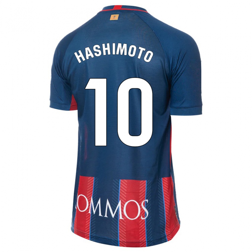 Lapset Kento Hashimoto #10 Laivasto Kotipaita 2023/24 Lyhythihainen Paita T-Paita