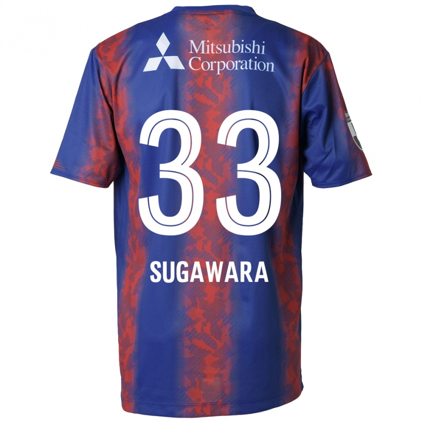 Lapset Yuta Sugawara #33 Sininen Punainen Kotipaita 2024/25 Lyhythihainen Paita T-Paita