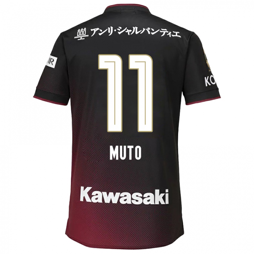 Lapset Yoshinori Muto #11 Musta Punainen Kotipaita 2024/25 Lyhythihainen Paita T-Paita