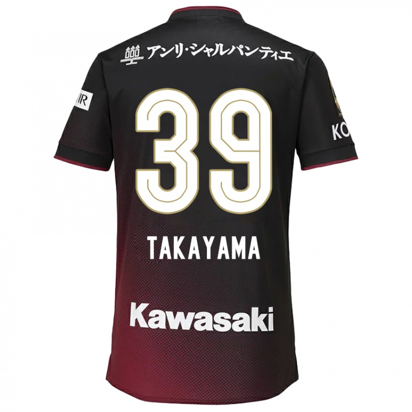 Lapset Shioki Takayama #39 Musta Punainen Kotipaita 2024/25 Lyhythihainen Paita T-Paita