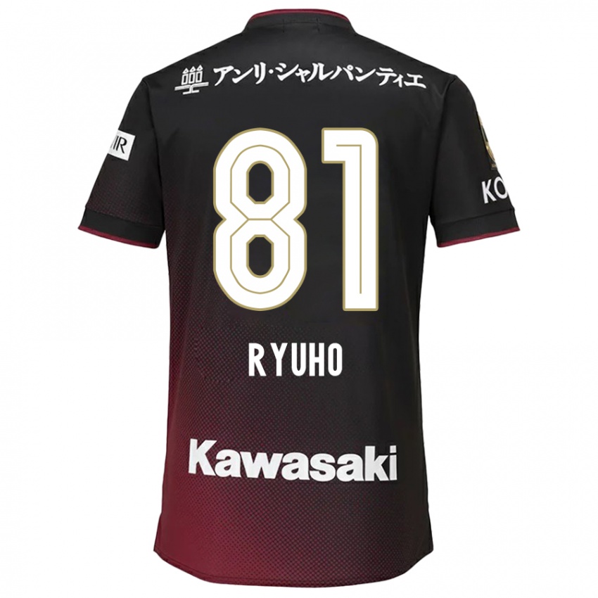 Lapset Ryuho Kikuchi #81 Musta Punainen Kotipaita 2024/25 Lyhythihainen Paita T-Paita