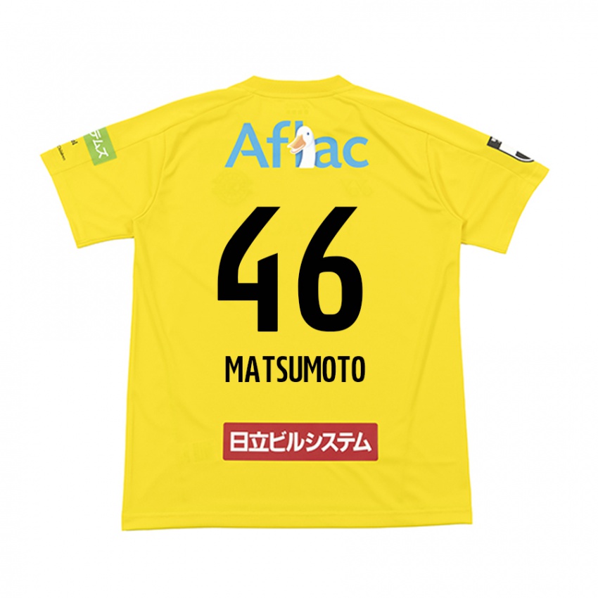 Lapset Kenta Matsumoto #46 Keltainen Musta Kotipaita 2024/25 Lyhythihainen Paita T-Paita