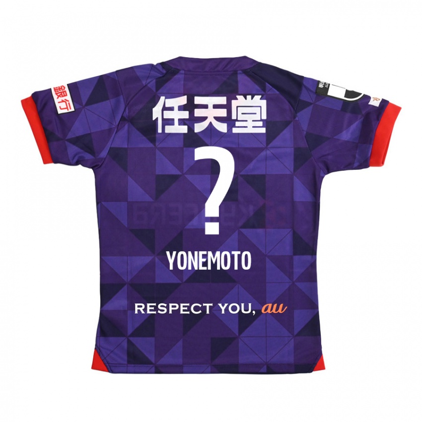 Lapset Takuji Yonemoto #0 Purppura Valkoinen Kotipaita 2024/25 Lyhythihainen Paita T-Paita