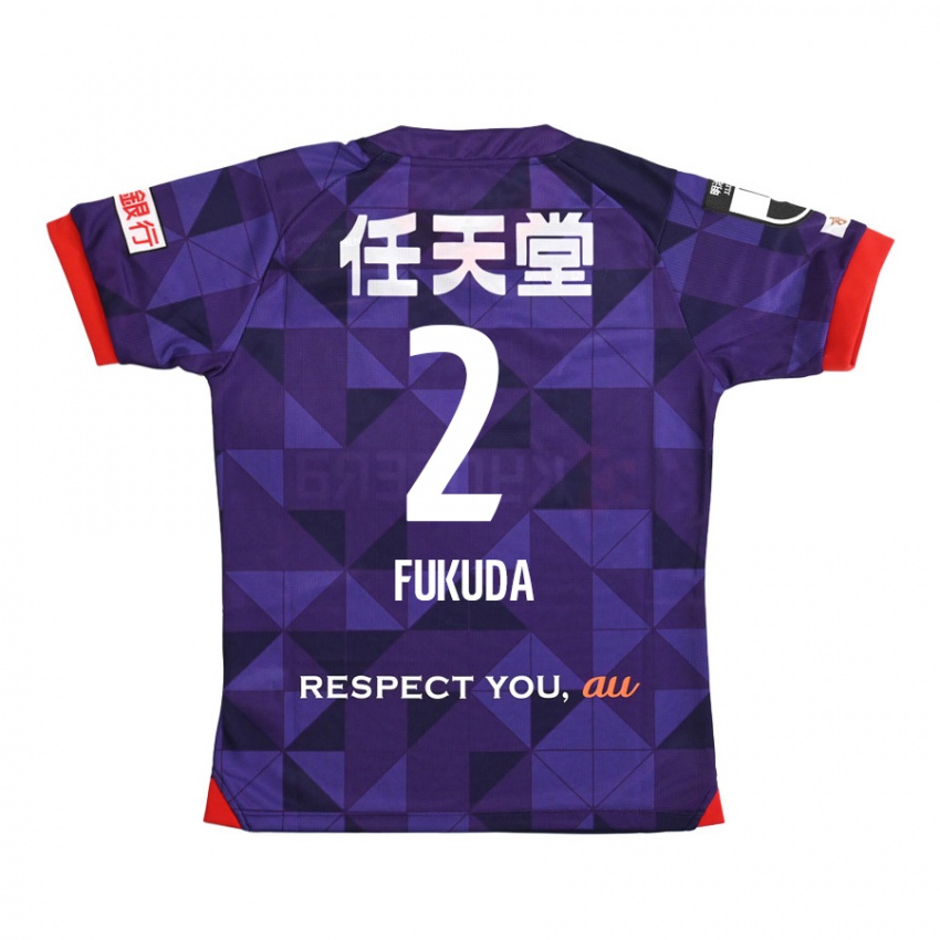 Lapset Shinnosuke Fukuda #2 Purppura Valkoinen Kotipaita 2024/25 Lyhythihainen Paita T-Paita