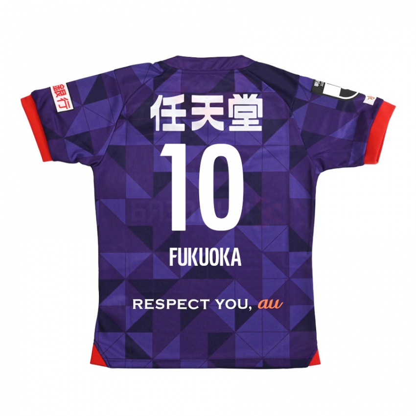 Lapset Shimpei Fukuoka #10 Purppura Valkoinen Kotipaita 2024/25 Lyhythihainen Paita T-Paita