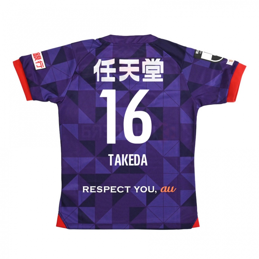 Lapset Shohei Takeda #16 Purppura Valkoinen Kotipaita 2024/25 Lyhythihainen Paita T-Paita