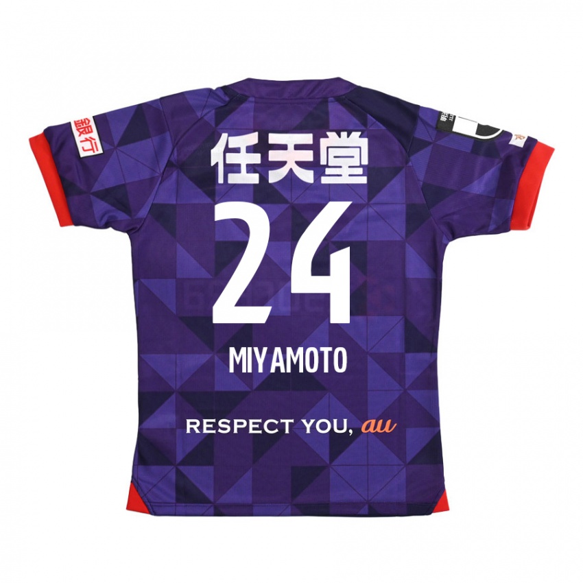 Lapset Yuta Miyamoto #24 Purppura Valkoinen Kotipaita 2024/25 Lyhythihainen Paita T-Paita