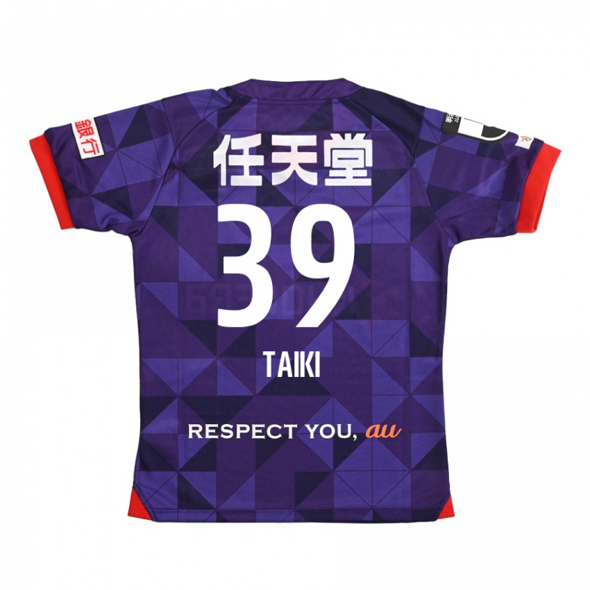 Lapset Taiki Hirato #39 Purppura Valkoinen Kotipaita 2024/25 Lyhythihainen Paita T-Paita