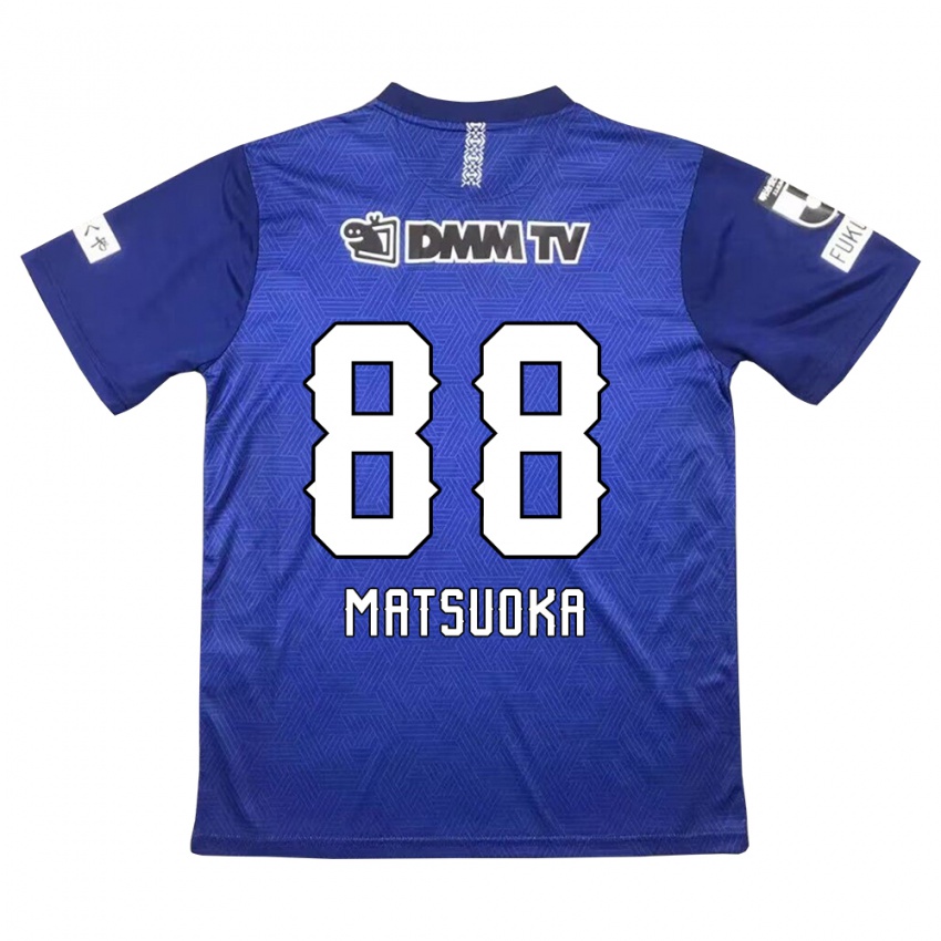 Lapset Daiki Matsuoka #88 Tummansininen Kotipaita 2024/25 Lyhythihainen Paita T-Paita