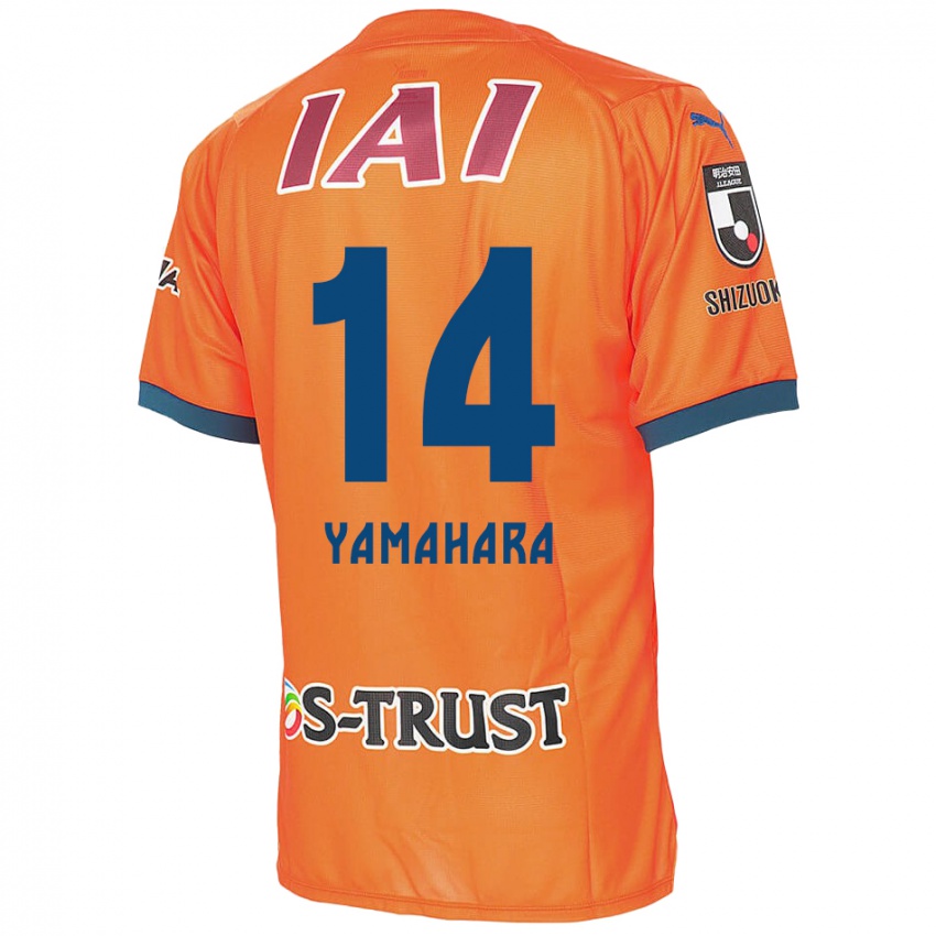 Lapset Reon Yamahara #14 Oranssi Sininen Kotipaita 2024/25 Lyhythihainen Paita T-Paita