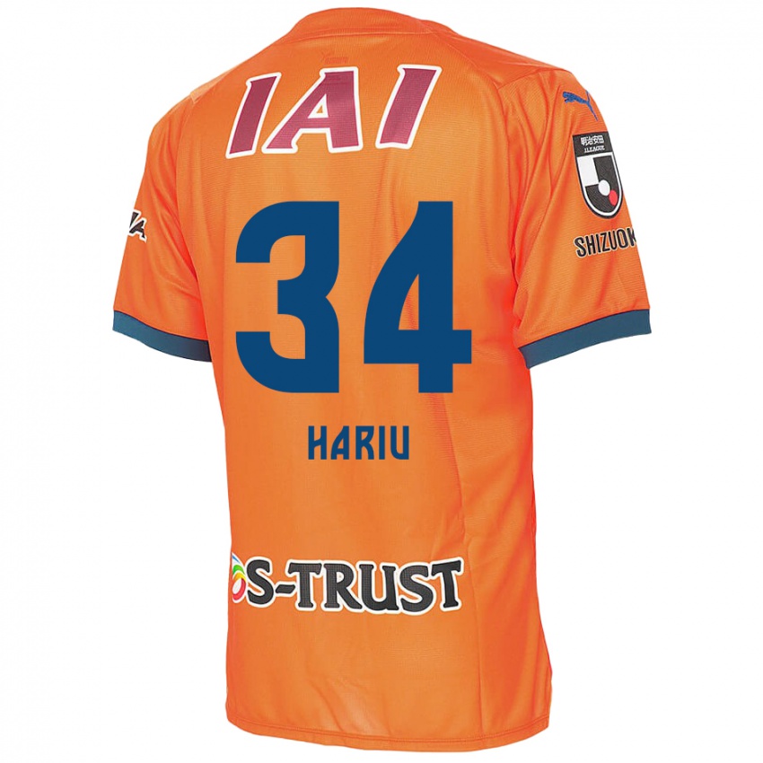 Lapset Ryota Hariu #34 Oranssi Sininen Kotipaita 2024/25 Lyhythihainen Paita T-Paita