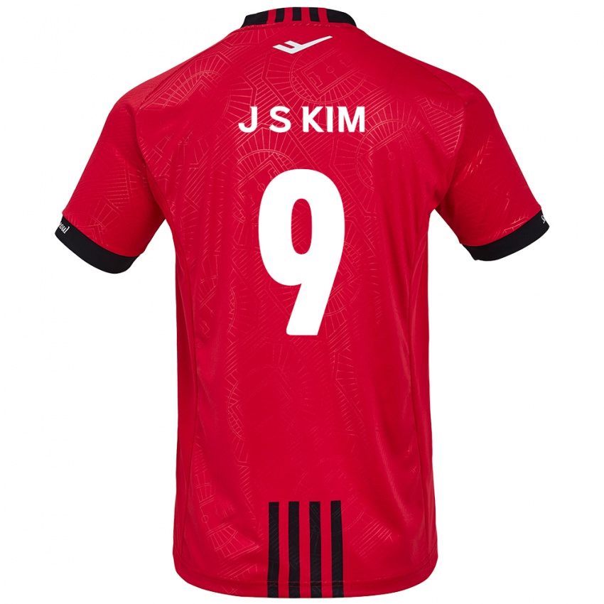 Lapset Shin-Jin Kim #9 Punamusta Kotipaita 2024/25 Lyhythihainen Paita T-Paita