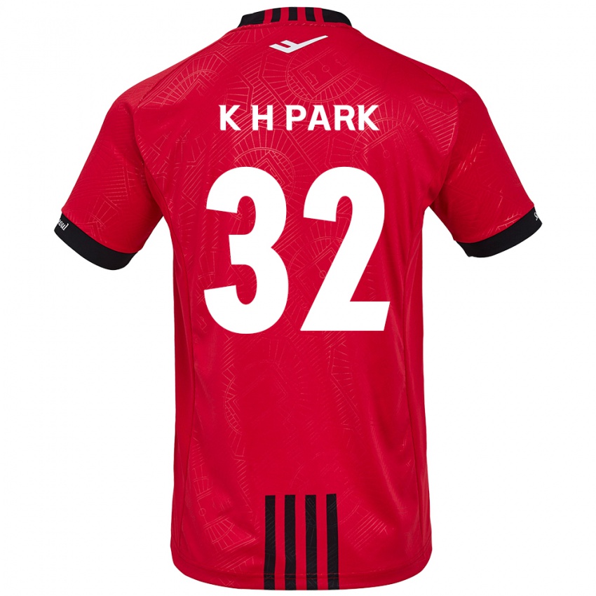 Lapset Han-Kyul Park #32 Punamusta Kotipaita 2024/25 Lyhythihainen Paita T-Paita