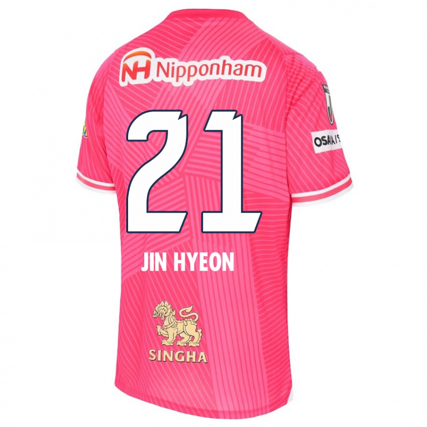 Miesten Jin-Hyeon Kim #21 Vaaleanpunainen Valkoinen Kotipaita 2024/25 Lyhythihainen Paita T-Paita