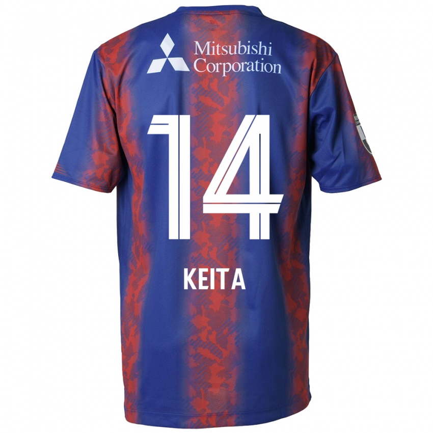 Miesten Keita Yamashita #14 Sininen Punainen Kotipaita 2024/25 Lyhythihainen Paita T-Paita