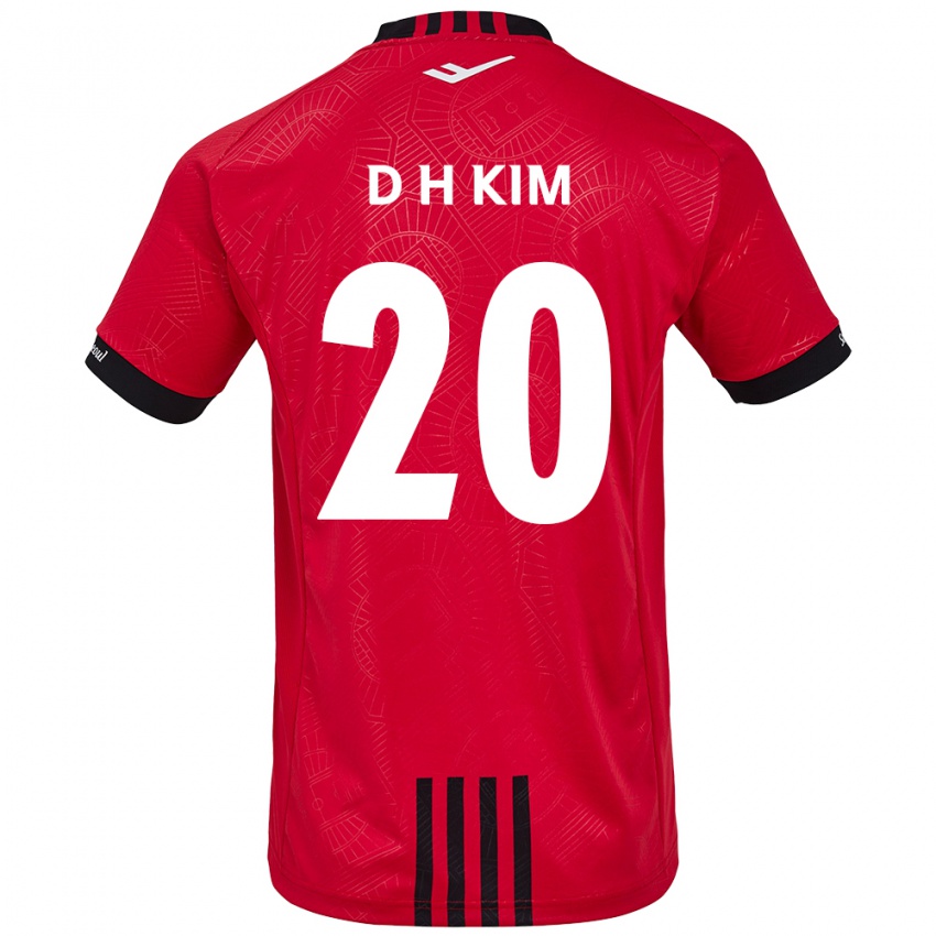 Miesten Hyeon-Deok Kim #20 Punamusta Kotipaita 2024/25 Lyhythihainen Paita T-Paita